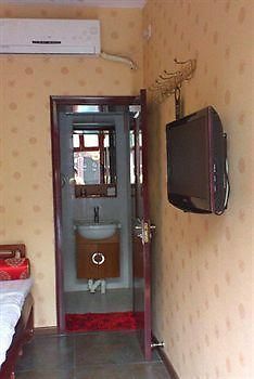 Jiuxiuzhuang Siheyuan Hotel - Pekin Zewnętrze zdjęcie