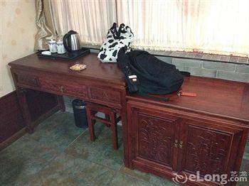 Jiuxiuzhuang Siheyuan Hotel - Pekin Zewnętrze zdjęcie