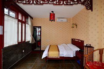 Jiuxiuzhuang Siheyuan Hotel - Pekin Zewnętrze zdjęcie